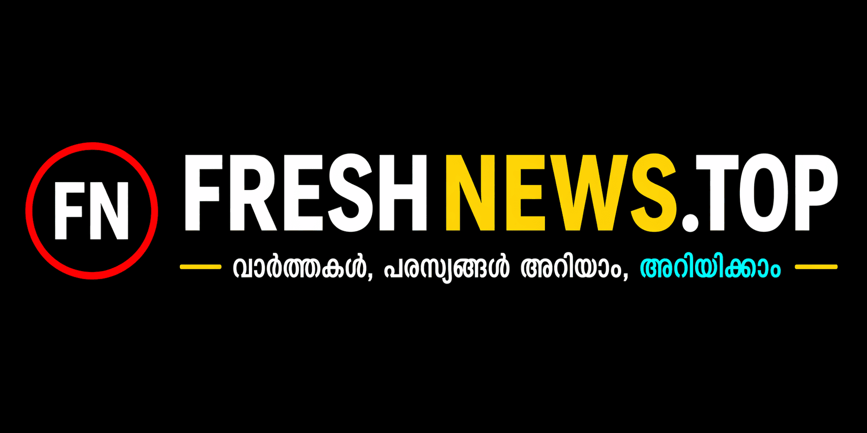 FreshNews.top Logo